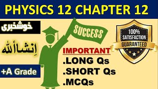 2nd year physics important questions chapter no 12 Electrostatics Physics 12 guess by MHB ACADEMY [upl. by Annoel60]