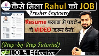 How to Write a Resume  For Freshers amp Experienced Engineer  Resume Tips StepbyStep Tutorial [upl. by Nevile]