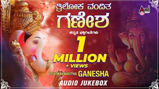 Kannada Navaratri Devi Songs Collection  Kannada Bhakthi Geethegalu  Kannada Devotional Songs [upl. by Chow]