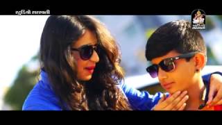 Kinjal Dave  Char Bangadi Vali Audi Gadi  No 1 Gujarati Song  HD VIDEO SONG [upl. by Bork964]