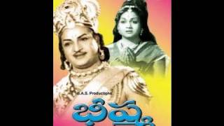 Bheeshma  Full Length Telugu Movie  NTR  Anjali Devi  01 [upl. by Haelhsa248]