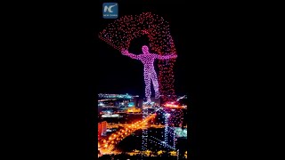 Impressive drone light show in Changchun China [upl. by Clarkin]