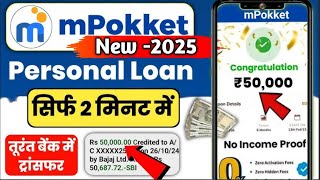 ￼ how to get loan for Mpocket  Mpocket Se Loan Kese Lete He  Full Detail With Loan ￼ approval [upl. by Hartzke]