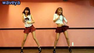 Tara roly poly dance tutorial  Waveya Ari MiU [upl. by Lyn219]