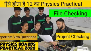 How to get 30 Marks in Physics Practical   Physics Viva important Questions  cbse 2020 [upl. by Rosenblast]