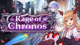 Full quotSample Answerquot by Megumi Ogata  Dragalia Lost OST  Rage of Chronos Event [upl. by Joyan]