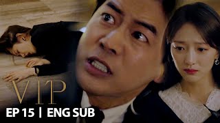 Lee Sang Yoon Saw Jang Na Ra Fall VIP Ep 15 [upl. by Nonie]