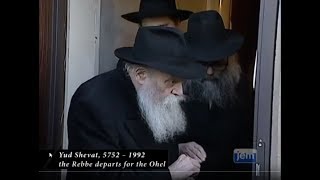 Rare Footage Watch as The Lubavitcher Rebbe Visits the Ohel [upl. by Papotto399]