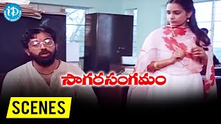 Sagara Sangamam Movie Scenes  SP Sailaja gets shocked by seeing Kamal Haasans Talent  K Viswanath [upl. by Nylikcaj]