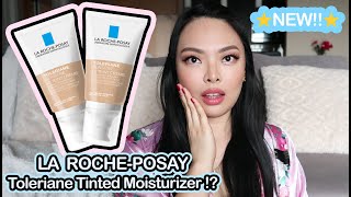 La RochePosay Toleriane Tinted Cream Moisturizer Review [upl. by Hendrix]