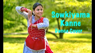 Sowkiyama Kanne  Sangamam  Dance Cover [upl. by Ajit]