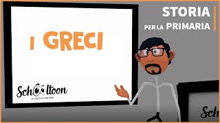 I Greci  Storia  Per la Primaria [upl. by Havens]