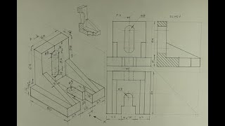 Sectional orthographic  Engineering drawing  Technical drawing [upl. by Friend894]