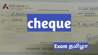 Cheque in Tamil [upl. by Hogue]