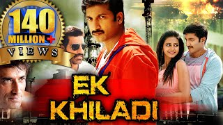 Ek Khiladi Hindi Dubbed Full Movie  Gopichand Rakul Preet Singh Brahmanandam [upl. by Beck557]