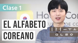 EL ALFABETO COREANO DESDE CERO Parte 17 [upl. by Oiludbo]