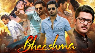 Bheeshma Full Movie In Hindi Dubbed  Nithiin  Rashmika Mandanna  Jissu  Review amp Facts HD [upl. by Chariot]