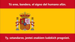 Hymn Hiszpanii  Spanish Anthem ESPL Słowa [upl. by Ytisahcal820]