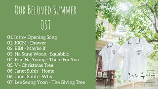 Our Beloved Summer 그 해 우리는 OST Part 1  7 Full [upl. by Barnett]