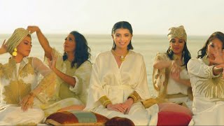 Maritta Hallani  Haya W Hadi  Mabrouk Alek Official Music Video  ماريتا الحلاني  هيا وهذي [upl. by Zara]