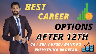 Career options after Class 12  Commerce  Government sector  Professional courses etc [upl. by Arnst]