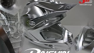 5Axis Machine Cutting HELMET  DAISHIN SEIKI CORPORATION [upl. by Hilliary]