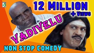 Vadivelu Nonstop Super Hit Comedy Collection [upl. by Krahling]