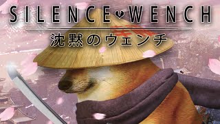 quotSILENCE WENCHquot doge anime adaptation sub [upl. by Otrebla]