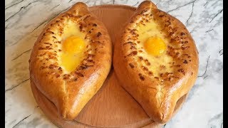 Хачапури поаджарски Ооочень Вкусно  Khachapuri in Adjarski  Пошаговый Рецепт [upl. by Ahtan400]