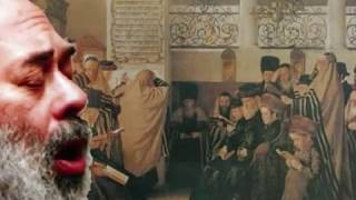 Shlomo Carlebach Yamim Noraim Nusach Prayer part 2 ימים טובים ונוראים [upl. by Andriana]