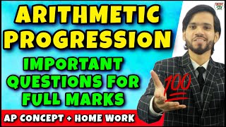 AP  Arithmetic Progression Trick  ConceptTricksQuestionsFormulaSolutionin HindiClass 10 [upl. by Eek32]