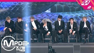 MPD직캠 방탄소년단 직캠 디오니소스 Dionysus BTS FanCam l 2019MAMA [upl. by Namas]