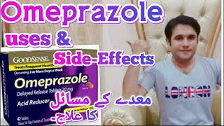 Omeprazole 20 mg 40 mg capsules uses amp side effects [upl. by Chane100]