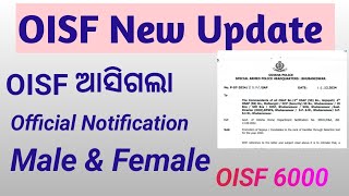 OISF New UpdateOisf RequirementsOISF details Notification msstudycentre2022 [upl. by Timmons]