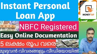 Instant Personal Loan App Malayalam  Moneytap Review Malayalam [upl. by Miner]