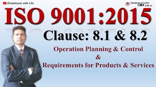 ISO 9001 Version 2015 Clause 81 amp 82  Quality Management System QMS  Total Quality Management [upl. by Retsevel]