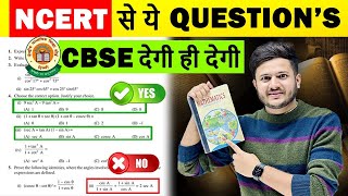 NCERT Confirmed Questions Class 10 Maths 100  Confirmed Questions from NCERT Class 10 Maths [upl. by Zitvaa]