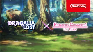 Dragalia Lost  Princess Connect Re Dive A Voracious Visitor Event Preview [upl. by Eilrahc27]