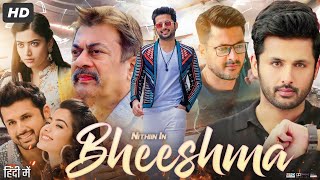 Bheeshma Full Movie In Hindi Dubbed  Nithiin  Rashmika Mandanna  Jissu  Review amp Facts HD [upl. by Charil]