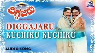 Navagraha Kannada Audio Jukebox  Darshan  Sharmila Mandre  VHarikrishna  Dinakar [upl. by Eigger]