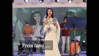 Prem tumi  Tahsan  Short Cover [upl. by Elrod]