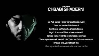 Inkonnu  CHBABI GHADERNI ProdBy YAN Arabi Album [upl. by Sokcin470]