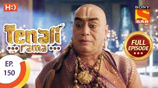 Tenali Rama  Ep 150  Full Episode  1st February 2018 [upl. by Lehcer]