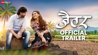 Kanni  Official Trailer  Hruta D Shubhankar T Ajinkya R  Vallari V Rishi M  Sameer J 8 March [upl. by Eldorado]