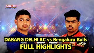 Highlights Dabang Delhi KC vs Bengaluru Bulls  Sports Tak [upl. by Nidak]