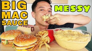 ⚠️ MESSY EATING • 🤤 BIG MAC SAUCE  🍔 BIG MAC x 2 ‼️ • mukbang • BIG BITES • LESS TALKING [upl. by Elora]