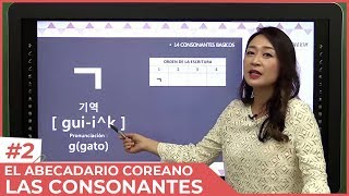 Aprender coreano con Carolina Kim 2 El abecedario  Las consonantes CONCOREATV abecedario coreano [upl. by Fachanan]