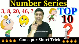 Number Series  NTSE MAT TRICKS  Reasoning Tricks  RRB PO SBI PO IBPS PO  imran sir maths [upl. by Erdnael254]