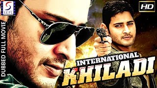 International Khiladi l 2019 South Action Film Dubbed In Hindi Full Movie HD [upl. by Derfnam]