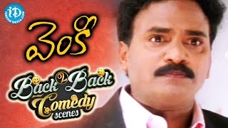 Venky Movie  Back To Back Comedy Scenes  Ravi Teja Brahmanandam Srinivas Reddy [upl. by Pippy]